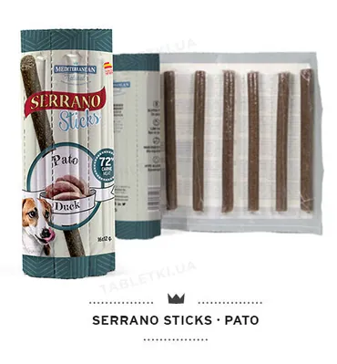 Ласощі для собак Mediterranean Natural Serrano sticks палички з качкою, 16 штук
