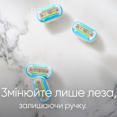 Картриджи сменные для бритья (лезвия) Venus 5 Extra Smooth Embrace, 4 шт