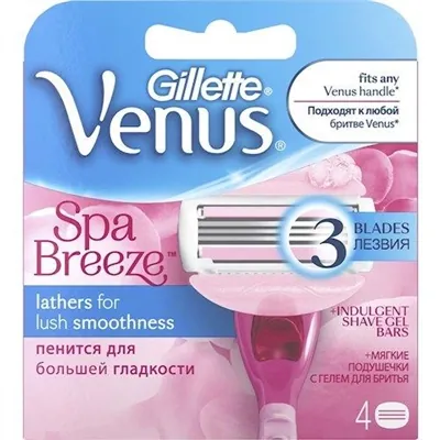 Картриджі змінні для гоління Venus Spa Breeze, 4 шт