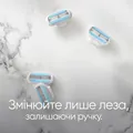 Картриджі змінні для гоління (леза) Venus 3 Smooth, 4 шт