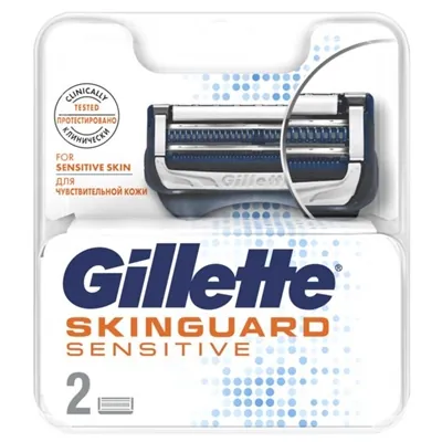 Касети змінні Gillette Skinguard Sensitive, 2 шт