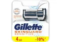 Касети змінні Gillette Skinguard Sensitive, 4 шт