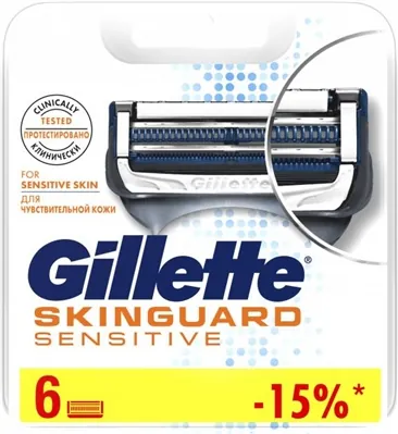 Касети змінні Gillette Skinguard Sensitive, 6 шт