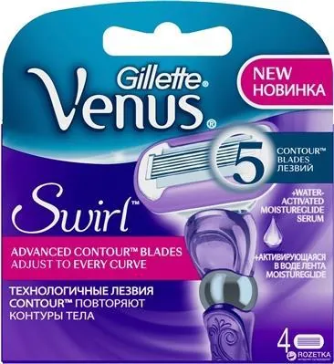 Картриджі змінні для гоління (леза) Venus Swirl, 4 шт