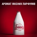 Лосьон после бритья Old Spice Wolfthorn, 100 мл
