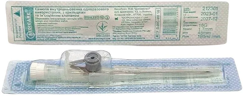 Канюля внутрішньовенна Medicare  з ін'єкційним клапаном 16 G сіра, 1 штука