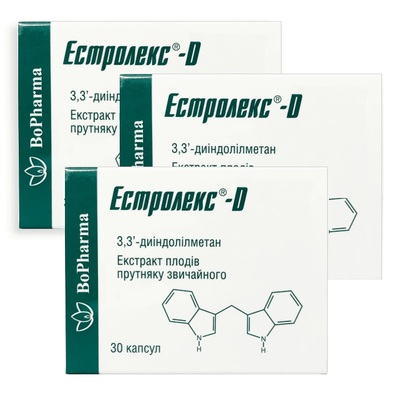 Эстролекс-D капсулы №90 (30х3)