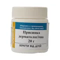 Присипка дерматологічна Органіяфарм, 20 г
