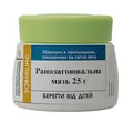 Ранозагоювальна мазь Органіяфарм, 25 г