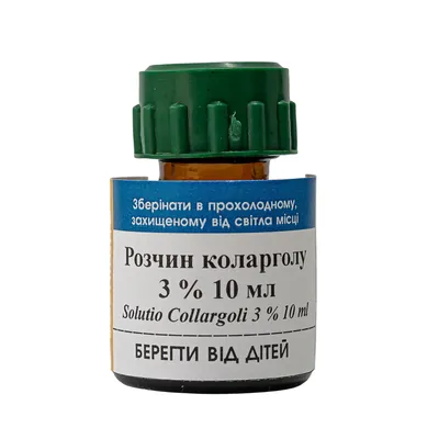 Розчин Коларголу 3% Органіяфарм, 10 мл