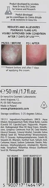 Крем для обличчя і тіла Pharmaceris P Psoriasis багатофункціональний від псоріазу, 50 мл