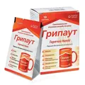 Грипаут гарячий напій порошок д/ор. р-ну по 6 г №10 у пак.