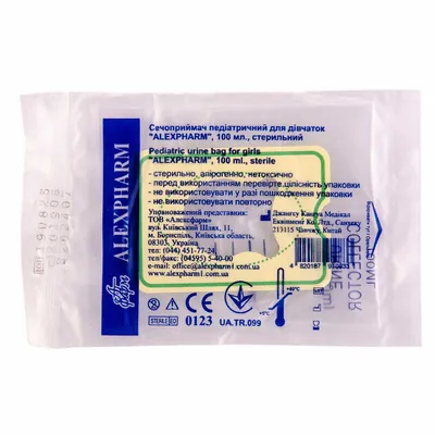 Сечоприймач Alexpharm педіатричний для дівчаток, 100 мл, 1 штука
