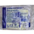 Мочеприемник Alexpharm педиатрический для девочек, 100 мл, 1 штука