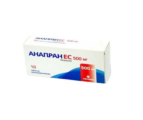 Анапран ЭС таблетки киш./раств. по 500 мг №10