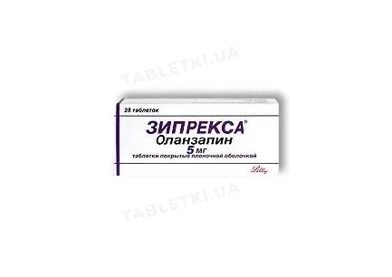 Зипрекса таблетки, в/плів. обол. по 5 мг №28 (7х4)