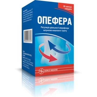 Опефера капсулы тв. по 520 мг №28 во флак. полим.