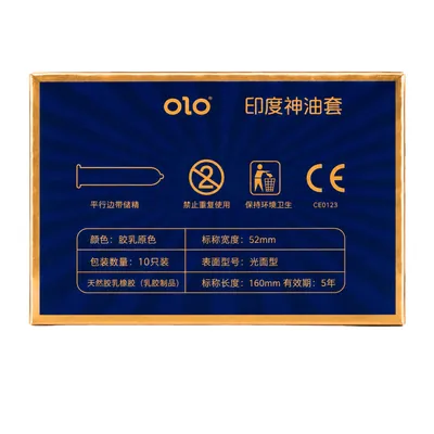 Презервативи OLO Blue Indian god oil ультратонкі гладкі з пролонгувальним ефектом, 10 штук