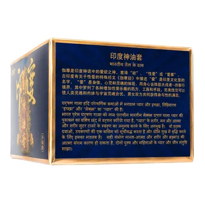Презервативи OLO Blue Indian god oil ультратонкі гладкі з пролонгувальним ефектом, 10 штук
