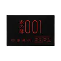Презервативи OLO RedBlack ультратонкі гладкі, 10 штук