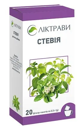 Стевія листя по 1 г №20 у філ.-пак.
