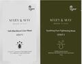 Маска для носа Mary&May для защиты от черных точек ежедневная по 3,5 г 2 штуки