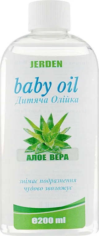 Олійка дитяча Jerden з Алое Вера, 200 мл