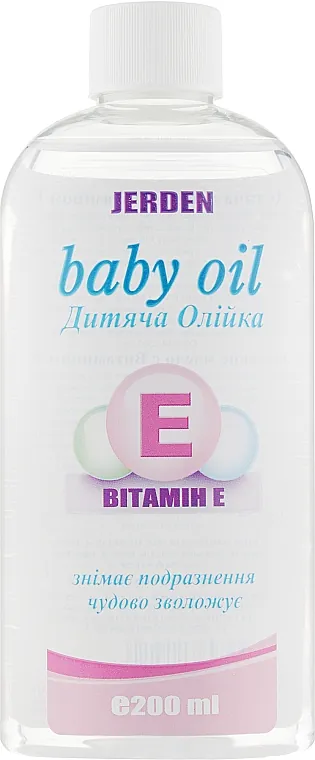 Олійка дитяча Jerden Вітамін Е, 200 мл
