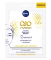 Маска для лица Nivea Q10 Power тканевая питательная, с коэнзимом и креатином для упругости кожи, против морщин, 28 мл