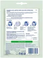 Маска тканинна для обличчя Nivea Детокс шкіри збагачена сироваткою чорна(81265), 1 шт