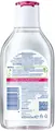 Міцелярна вода Nivea Caring Ніжна для сухої шкіри (89258), 400 мл
