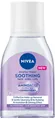Міцелярна вода Nivea Soothing Заспокійлива для чутливої шкіри (82511), 100 мл
