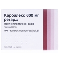 Карбалекс 600 мг ретард таблетки прол./д. по 600 мг №100 (10х10)