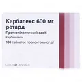 Карбалекс 600 мг ретард таблетки прол./д. по 600 мг №100 (10х10)