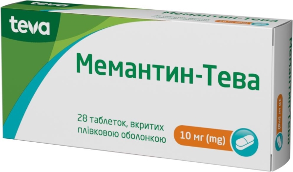 Мемантин-Тева таблетки, п/плен. обол. по 10 мг №28 (14х2)