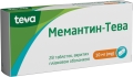 Мемантин-Тева таблетки, п/плен. обол. по 10 мг №28 (14х2)
