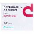 Прегабалин-Дарница капсулы по 300 мг №21 (7х3)
