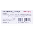 Прегабалин-Дарница капсулы по 300 мг №21 (7х3)