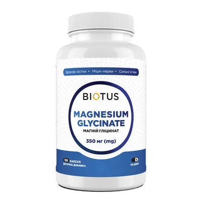 Магній гліцинат Biotus Magnesium Glycinate 350 мг, 120 капсул