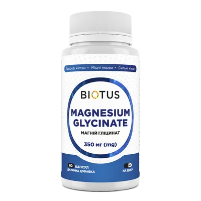 Магній гліцинат Biotus Magnesium Glycinate 350 мг, 60 капсул