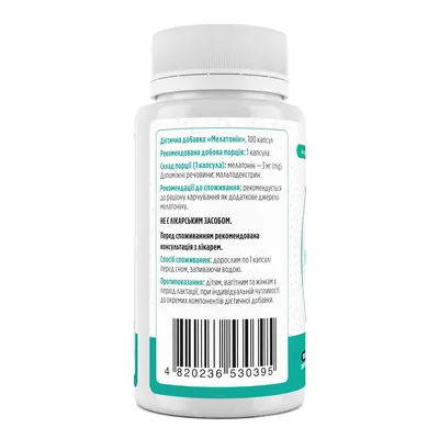Мелатонін Biotus Melatonin 3 мг, 100 капсул