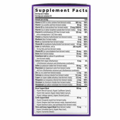 Мультивитамины для женщин 40+ New Chapter Woman's Advanced 40+ Multivitamin, 96 таблеток