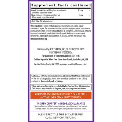 Мультивитамины для мужчин New Chapter Men's Advanced Multivitamin, 48 вегетарианских таблеток