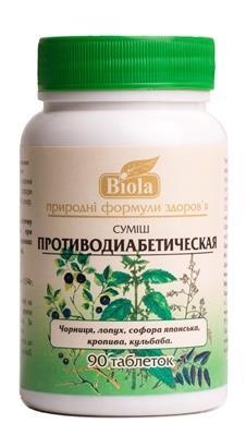 Смесь Биола Противодиабетическая таблетки №90
