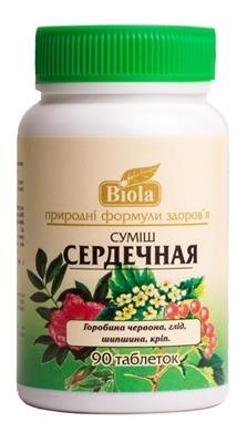 Смесь Биола Сердечная таблетки №90
