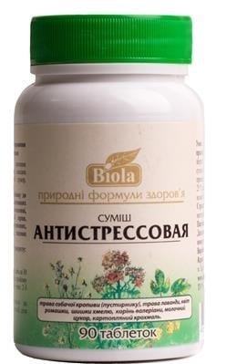 Смесь Биола Антистрессовая таблетки №90
