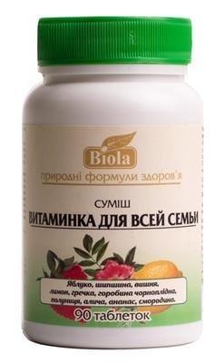 Смесь Биола Витаминка для всей семьи таблетки №90