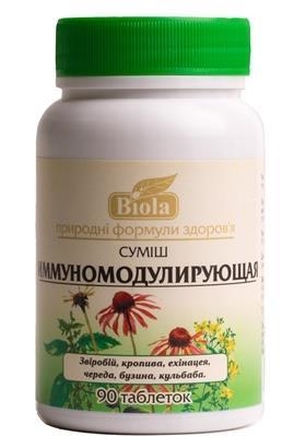 Смесь Биола иммуномодулирующая таблетки №90