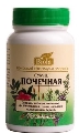 Смесь Биола Почечная таблетки №90