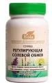 Суміш Біола Регулююча сольовий обмін таблетки №90